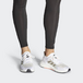 Adidas UltraBoost SummerRdy