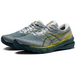 Asics GT-2000