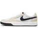 Nike SB Adversary