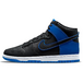 Nike Dunk Blue Camo