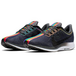 Nike Pegasus Turbo 1 BE True