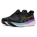 Asics Gel-Nimbus 25