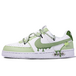 Nike Court Vision 1