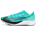 Nike Zoom Fly 3