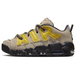 Ambush x Nike Air More Uptempo Low LimeStone