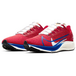 Nike Pegasus 37 Air ZoomReact
