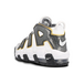 Nike Air More Uptempo GS