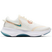 Nike Joyride Dual Run 1