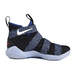 Nike Zoom Soldier 11