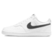 Nike Court Vision 1