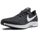 Nike Pegasus 35