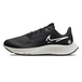 Nike Pegasus 38