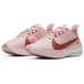 Nike Zoom Gravity 1