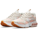 Nike Zoom Air Fire