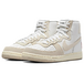Nike Terminator High Be True