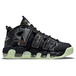 Nike Air More Uptempo 96 utagawa kuniyoshi
