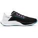 Nike Pegasus 38
