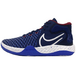 Nike KD TRey 5 VIII ep