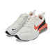Nike Air Max Verona