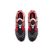 Nike Air Max Exosense PU