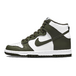Nike Dunk Olive Green GS