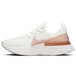 Nike React Infinity Run Flyknit 1
