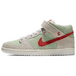 Nike Dunk SB White Widow