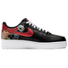Nike Air Force 1 China Hoop Dreams PU