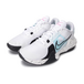 Nike Air Max Impact 4