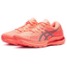 Asics Gel-Kayano 28 LiteShow
