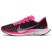 Nike Pegasus Turbo 2