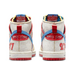 Ishod Wair x Nike Dunk Pro decon qs 911