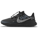 Nike LegEnd React 3