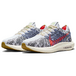 Nike Pegasus Turbo Next Nature