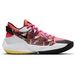 Nike Freak 2 Zoom NRG