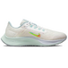 Nike Pegasus 38 Premium