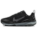 Nike Wildhorse 8