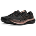 Asics Gel-Kayano 29