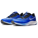 Nike Zoom Rival Fly 3