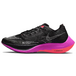 Nike ZoomX VaporFly Next 2