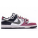 Nike Dunk Low GS