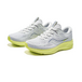 Saucony Lancer 2
