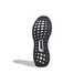 Adidas UltraBoost 40 DNA