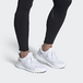 Adidas UltraBoost Clima Boost