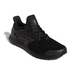 Adidas DNA CC2