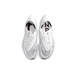 Nike ZoomX VaporFly Next 2