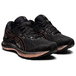Asics Gel-Saiun