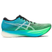 Asics Metaspeed Edge