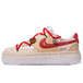 Nike Court Vision