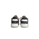 Nike Dunk Retro